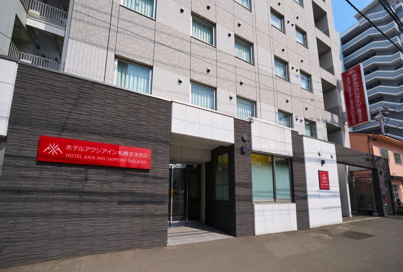 Hotel Axia Inn Sapporo Susukino Luaran gambar