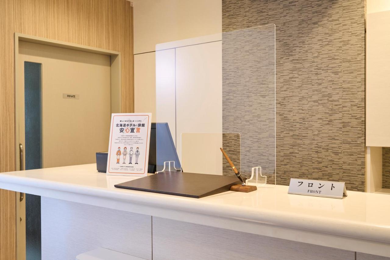 Hotel Axia Inn Sapporo Susukino Luaran gambar