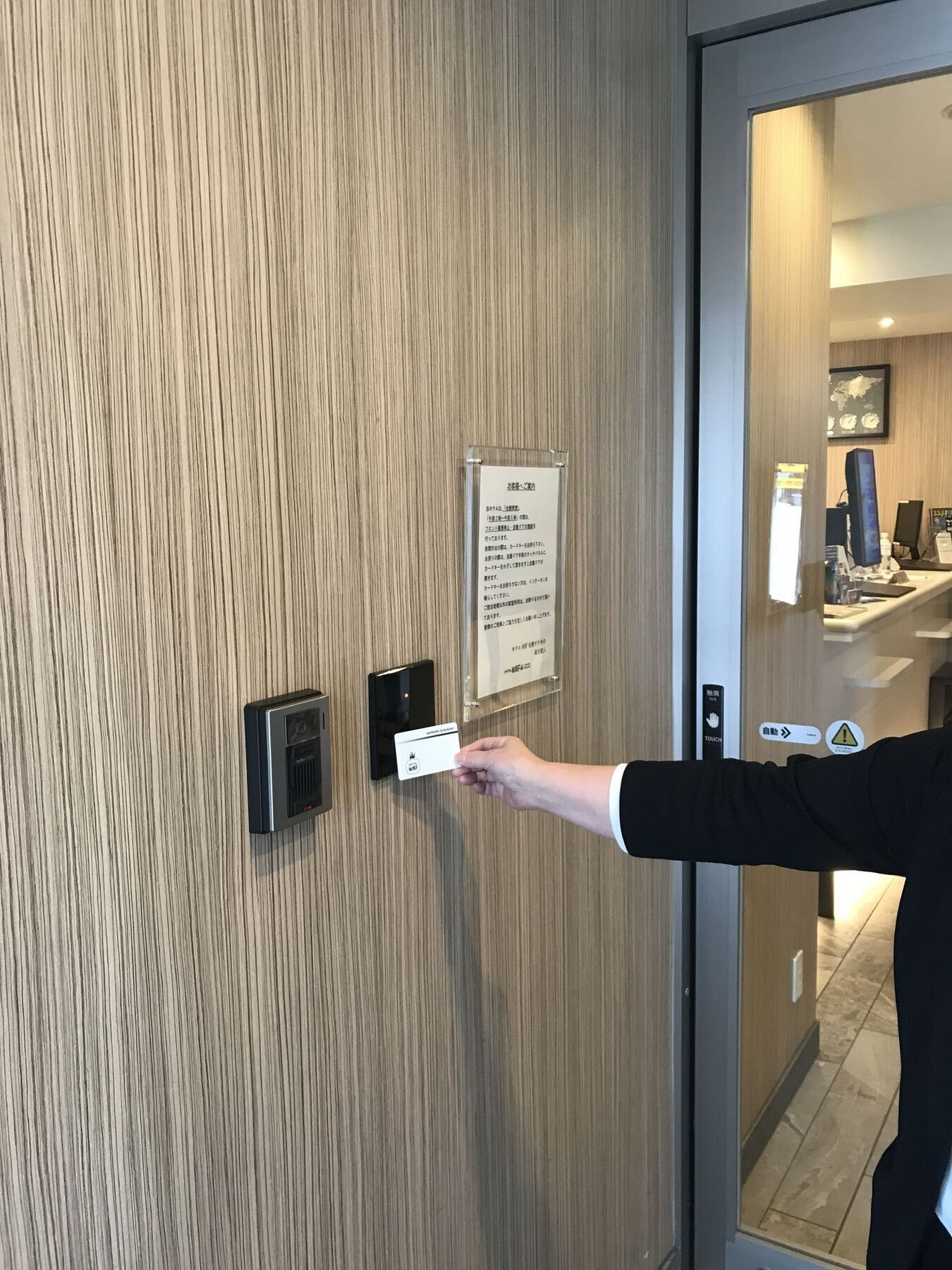 Hotel Axia Inn Sapporo Susukino Luaran gambar